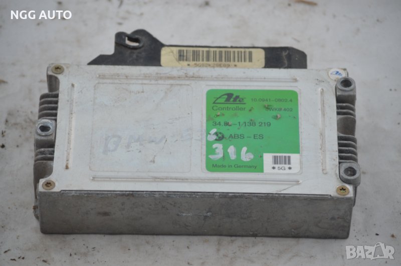 Компютър / Модул Controller ABS 34.52-1138219 5WK8402 10.0941-0802.4 BMW ATE 14649, снимка 1