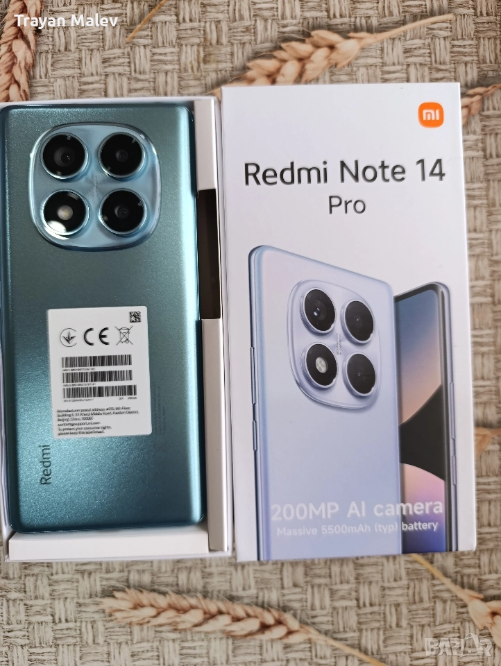 РедмиНот 14 про 8+8/256, снимка 1