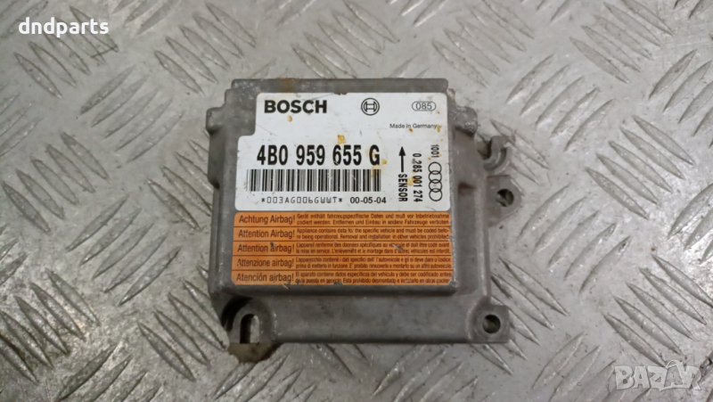 Airbag модул Audi A6 C5 2001г.	, снимка 1