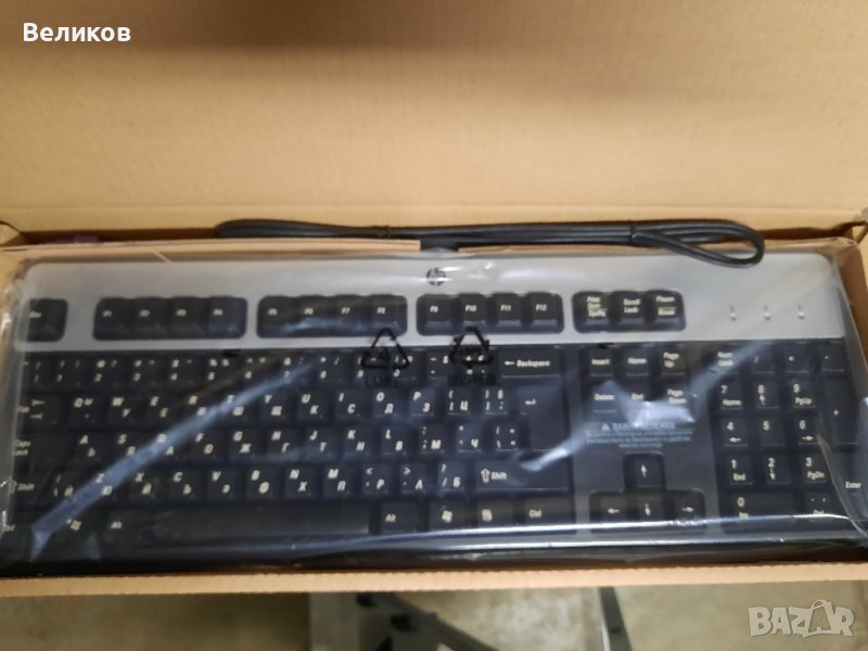 HP PS/2 Keyboard, снимка 1