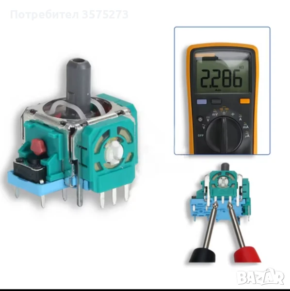 Ремонт на джойстици на PS5, снимка 1