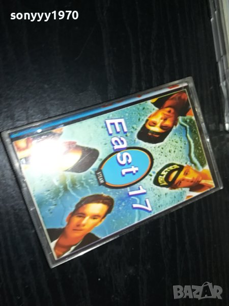 SOLD-EAST 17 0505231438, снимка 1