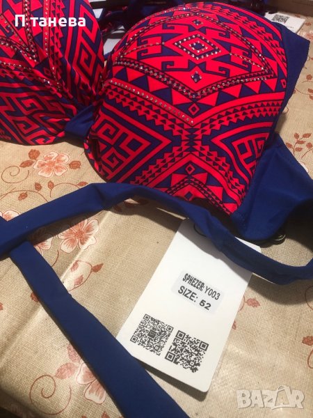 Нов бански, снимка 1