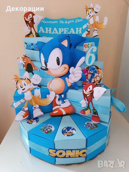 Промоция!Изработка на картонена торта .Украси за всякакъв повод , снимка 1