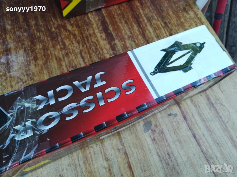 крик с върток-тип жаба 1,5тона 2708251138, снимка 1