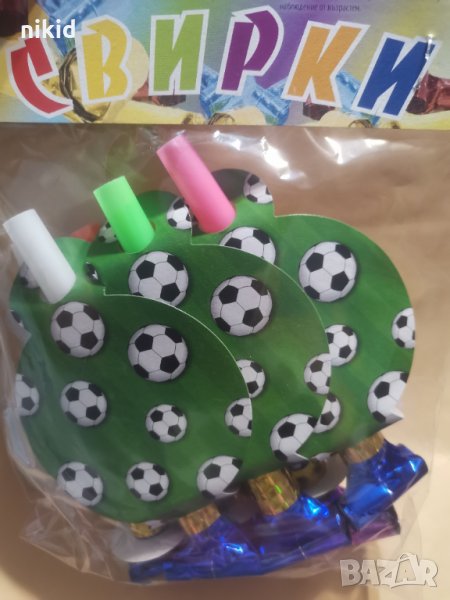 Футбол Футболни Футболна топка Свирка свирки за детско парти рожден ден, снимка 1