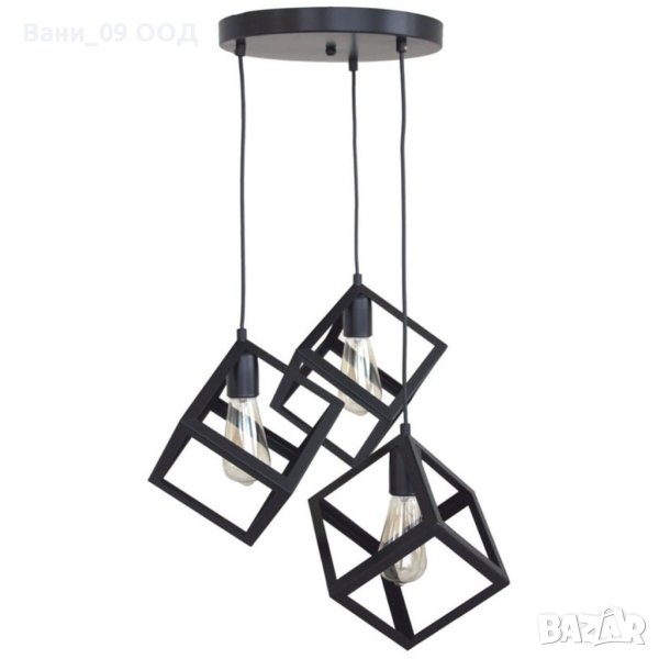 Метален полилей с модерен дизайн, снимка 1