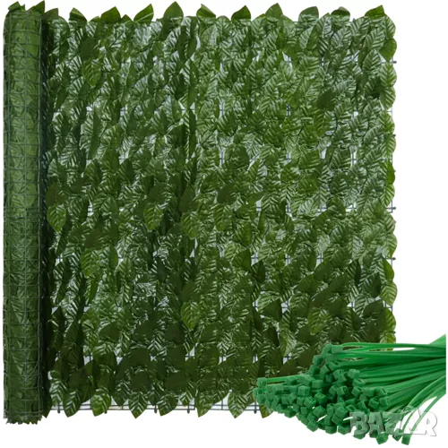 Изкуствен плет за ограда / Изкуствена трева за тераса / Декоративна ограда - 3м., снимка 1