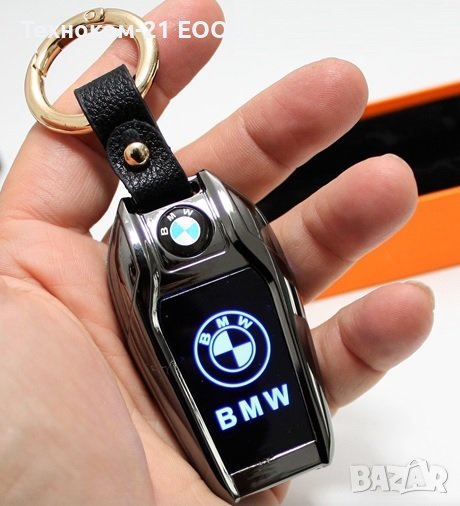 Запалка USB, ключодържател + лого BMW, Benz, Audi, снимка 1