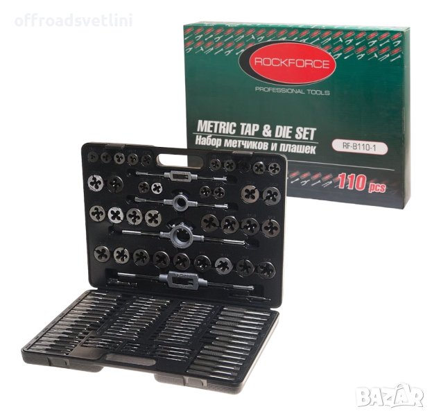 Метчици и плашки 110 части RockForce, снимка 1