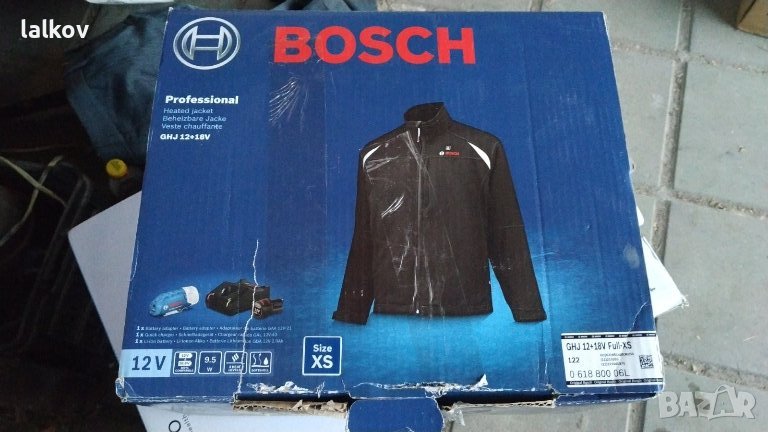 Bosh електрическо яке, снимка 1