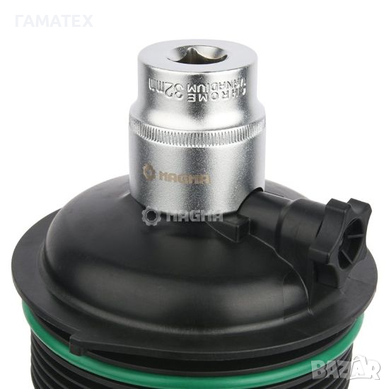 Ford Transit 2.0TDCi - 32 мм Вложка за горивен филтър за дизелови двигатели, 50980, снимка 1