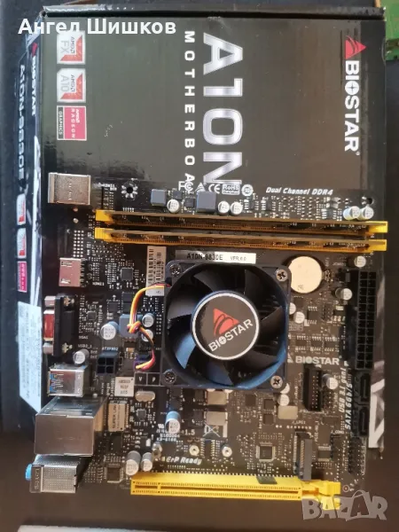 Дънна платка Biostar A10N-9830E + AMD FX-9830P 3000MHz 3700Mhz(turbo) L2-2MB TDP-35W + 8GB DDR4, снимка 1