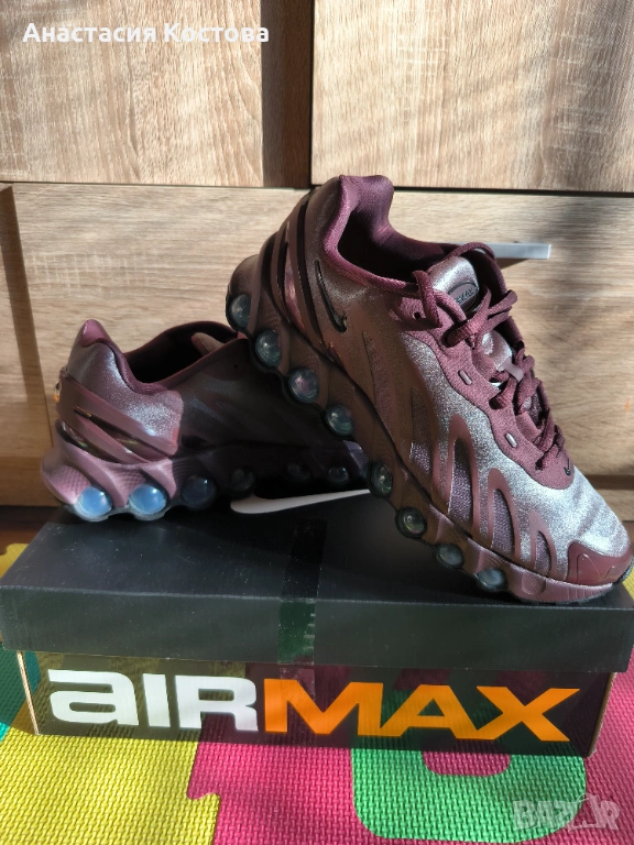Маратонки Nike Air Max DN 8 , снимка 1
