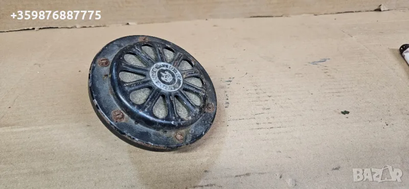 ретро 12 волта клаксон тромба тромби свирка 12в 12v камион , снимка 1