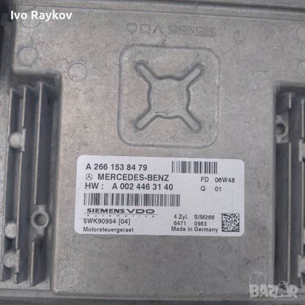  моторен компютър ECU за Mercedes A-Class W169, снимка 1