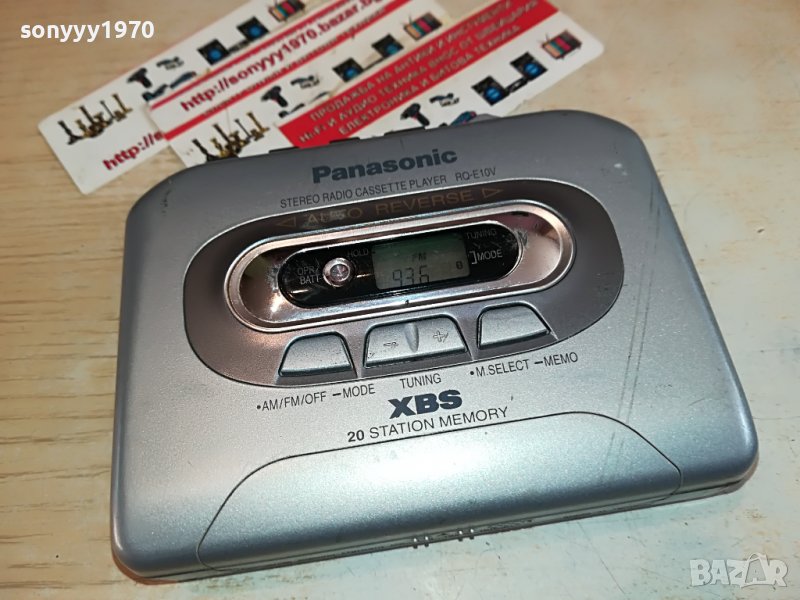 PANASONIC RQ-E10V WALKAN REVERSE/RADIO-ВНОС FRANCE 1711222101, снимка 1