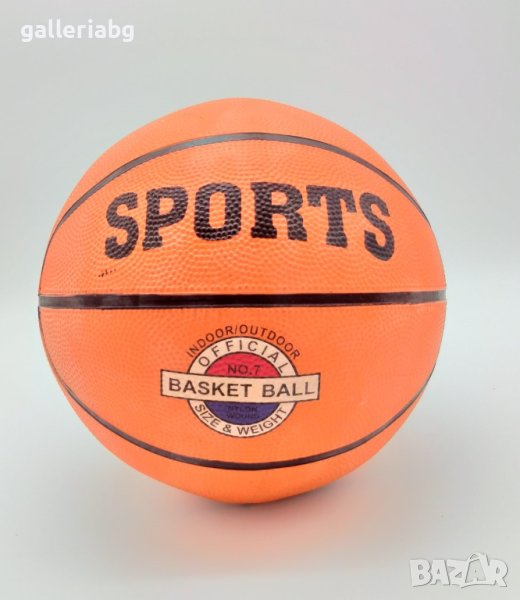 Кожена баскетболна топка , снимка 1