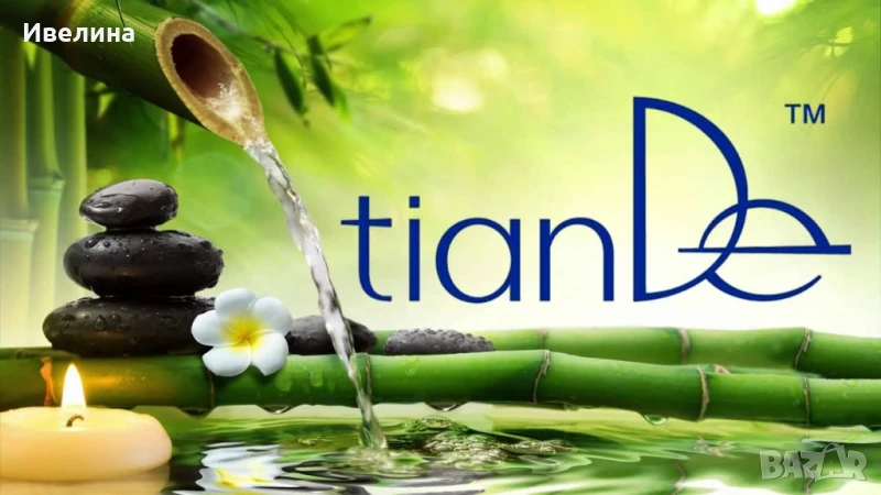  Тианде, снимка 1