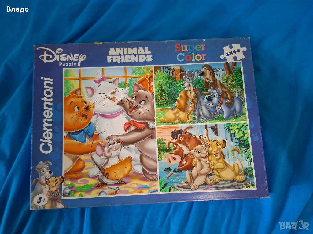 Детски пъзели , снимка 1