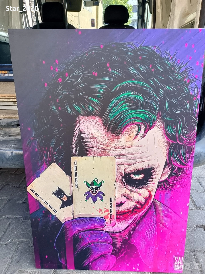светеща картина с LED осветление - Joker с карти, снимка 1