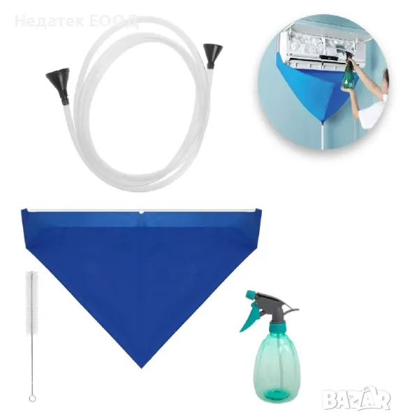 Комплект за почистване на климатици, 3 бр., снимка 1