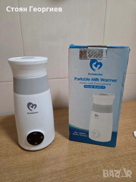 Чисто нов уред за затопляне на мляко BELLABABY BLA8119, снимка 1