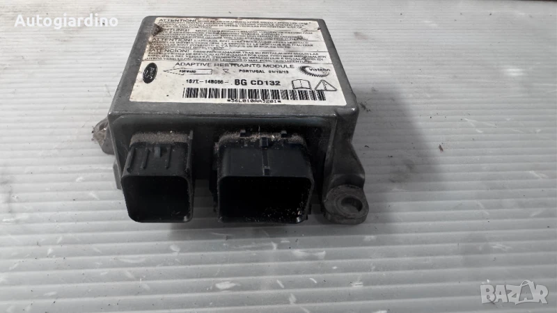 Airbag модул / сензор / датчик зa Ford Mondeo - 1S7T-14B056, снимка 1