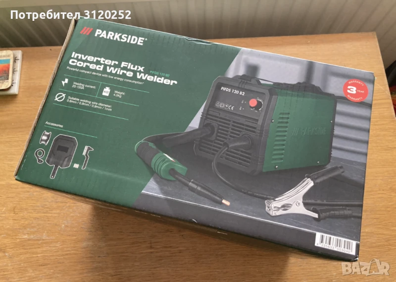 Чисто ново телоподаващо Parkside 120A, снимка 1