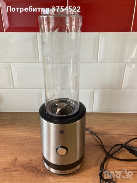 Блендер WMF 0416500011 BLD KIMI SMOOTHIE, снимка 1
