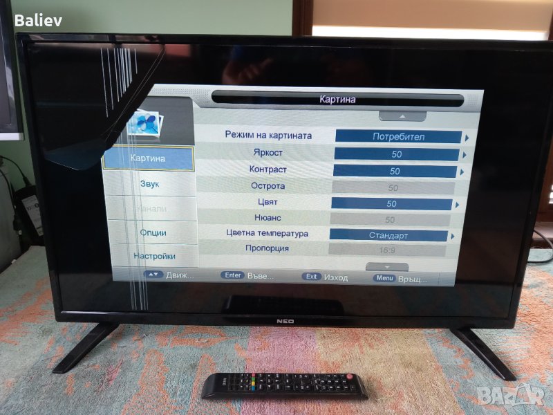 NEO LED 3210HD , снимка 1