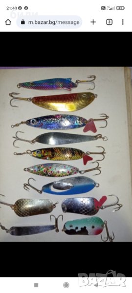Клатушки, блесни,кастмастери и воблери , снимка 1