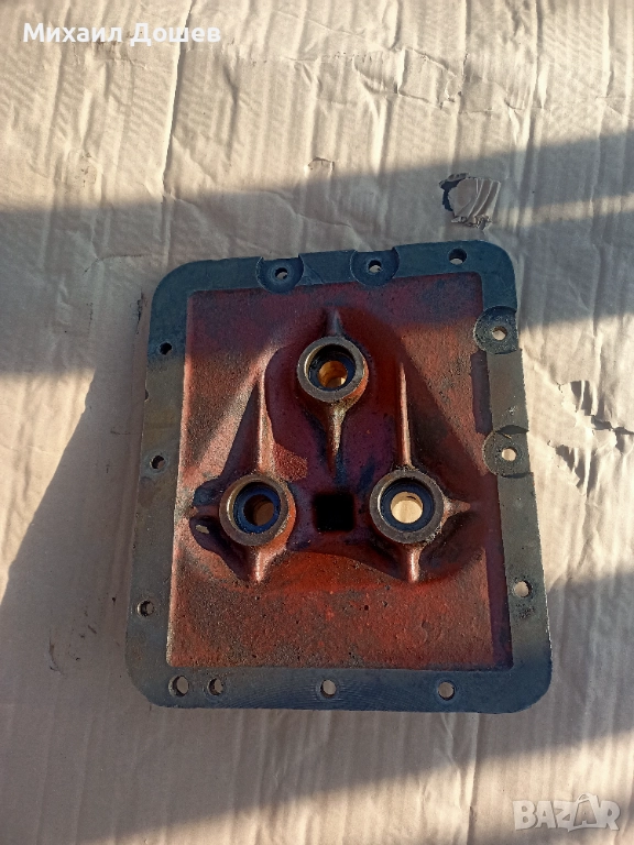 Капак за скоростна кутия на български мотокар Балканкар Рекорд 1 1733, снимка 1