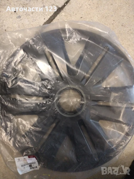 ЧИСТО НОВ СЕКРЕТЕН ТАС ЗА PEUGEOT CITROEN 16 ЦОЛА, снимка 1