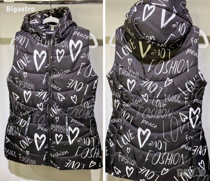 Грейки, елеци нови всички размери налични, снимка 1