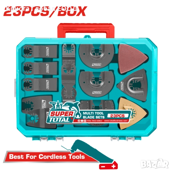 Комплект за мултифункционален инструмент TOTAL INDUSTRIAL, 23 части, снимка 1