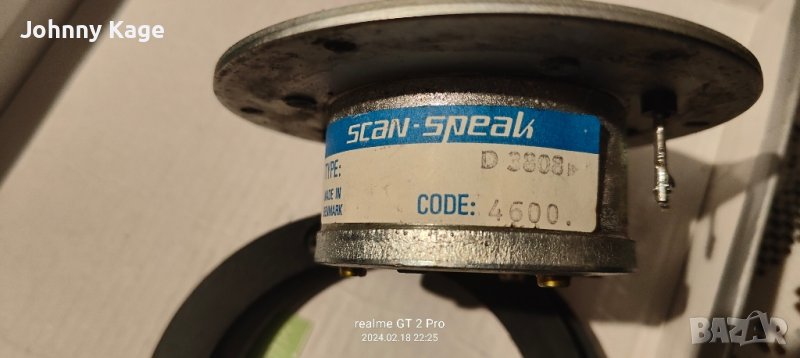 Scan Speak D-3808 , снимка 1