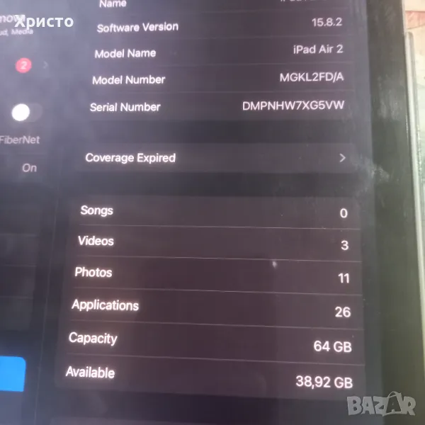 Таблет IPad A 1566, снимка 1