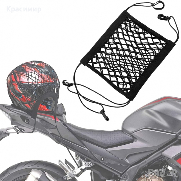 Мрежа за багаж , снимка 1