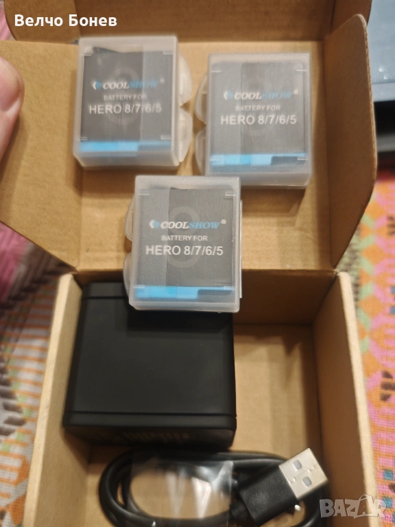 Зарядна станция Coolshow с 3 батерии за GoPro Hero 5/6/7/8, снимка 1