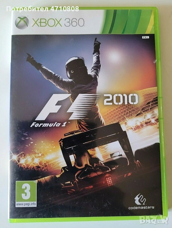 Игри за Xbox 360 project gotham racing 4 И F1 2010, снимка 1