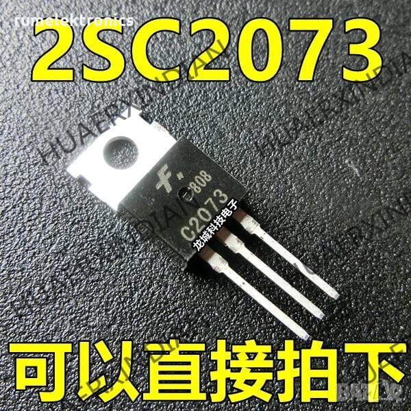 2SC2073, снимка 1
