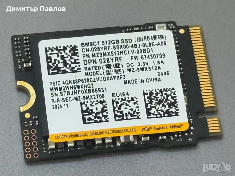 512GB NVMe M.2 2230 Samsung BM9C1, снимка 1