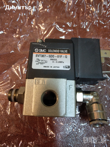 SMC SOLENOID VALVE, снимка 1