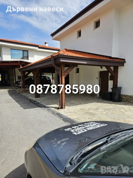 Изграждане на дървени навеси , снимка 1