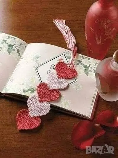 плетен книгоразделител , снимка 1