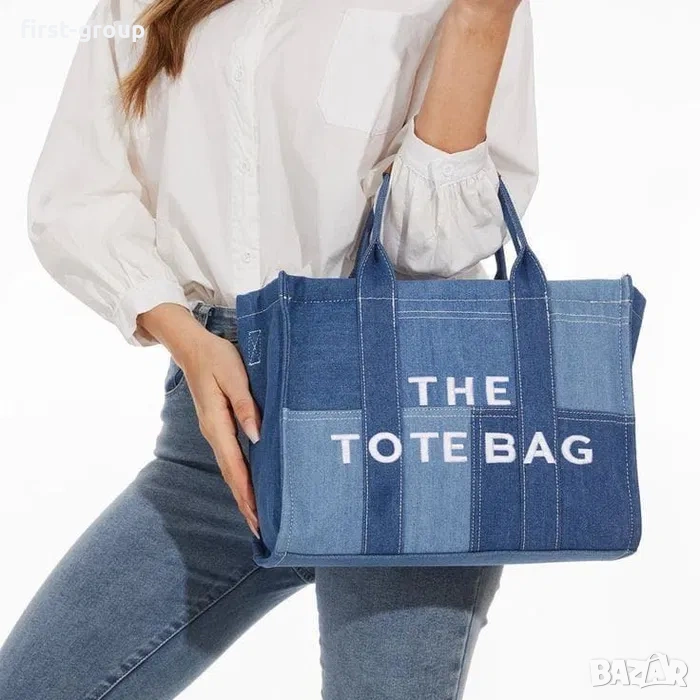 Дамска дънкова чанта The Tote Bag в наситени сини тонове, снимка 1