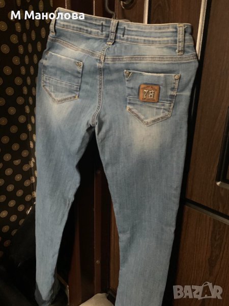 Дамски дънки на Филип Плейн/Philipp Plein, размер XS, снимка 1