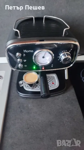 Кафемашина Homa HCM-7517 перфектно еспресо кафе крема цедка , снимка 1