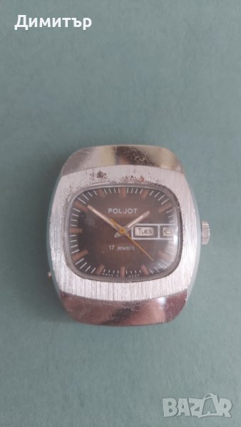 Мъжки часовник Польот, снимка 1